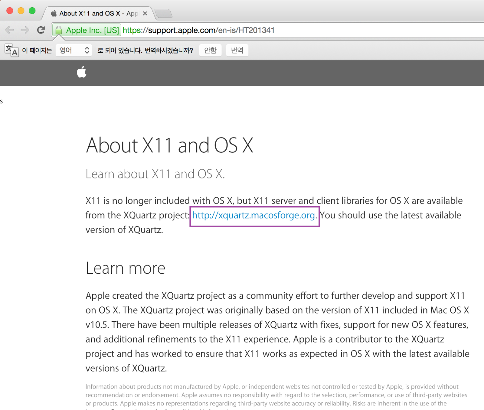X11 Mac Download 10.10