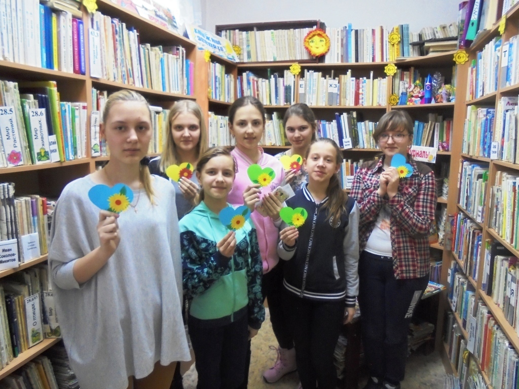 неделя краеведческой книги. воронежская областная детская библиотека. воронежская областная детская библиотека лето. волгоградская областная детская библиотека сайт. волгоградская областная детская библиотека сайт.