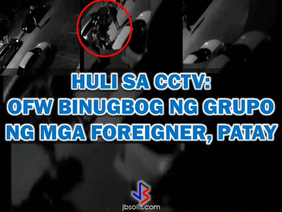 An OFW was beaten to death by a group of foreigners  in Quezon City. The incident was caught on the cross circuit television (CCTV) camera. In the CCTV video, a mob of  guys was seen beating one man while a lady was also seen  trying appeasing them. The guy was known to be an OFW named Gino Basas. Basas even tried to walk away but the mob pursued him and  continue beating him until he was down on the pavement. Three more  guys came and helped with beating the OFW while the ladies continued trying to stop them.   A resident named "Lola Nene" said in an ABS-CBN exclusive interview, that they had been awaken by loud shouting from the outside saying "tama na". After a few minutes, some guys came and helped the victim to try to get up. They carried the victim and brought it to the nearest hospital using a parked car in the area but the victim died in the hospital sooner. Lola Nene said that the mob that attacked the victim cannot be less than 10 people and are all foreigners, probably Chinese nationals. The authorities are collecting more CCTV footages that may lead to the arrest of the suspects and to determine what may be the cause of the problem that led to the beating of the victim to death. RECOMMENDED  BEWARE OF SCAMMERS!  RELOCATING NAIA  THE HORROR AND TERROR OF BEING A HOUSEMAID IN SAUDI ARABIA  DUTERTE WARNING  NEW BAGGAGE RULES FOR DUBAI AIRPORT    HUGE FISH SIGHTINGS  