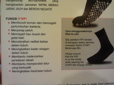 dnifi2.jpg