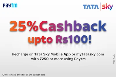  25% Cashback upto Rs 100 on your DTH Recharge via Paytm wallet
