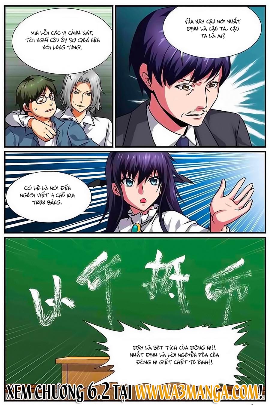 Thần Thám Thiếu Nữ M Chap 6.1 - Next Chap 7