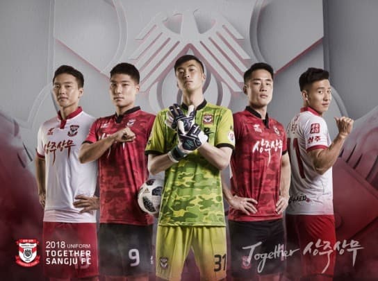 尚州尚武FC 2018 ユニフォーム-ホーム-アウェイ-ゴールキーパー