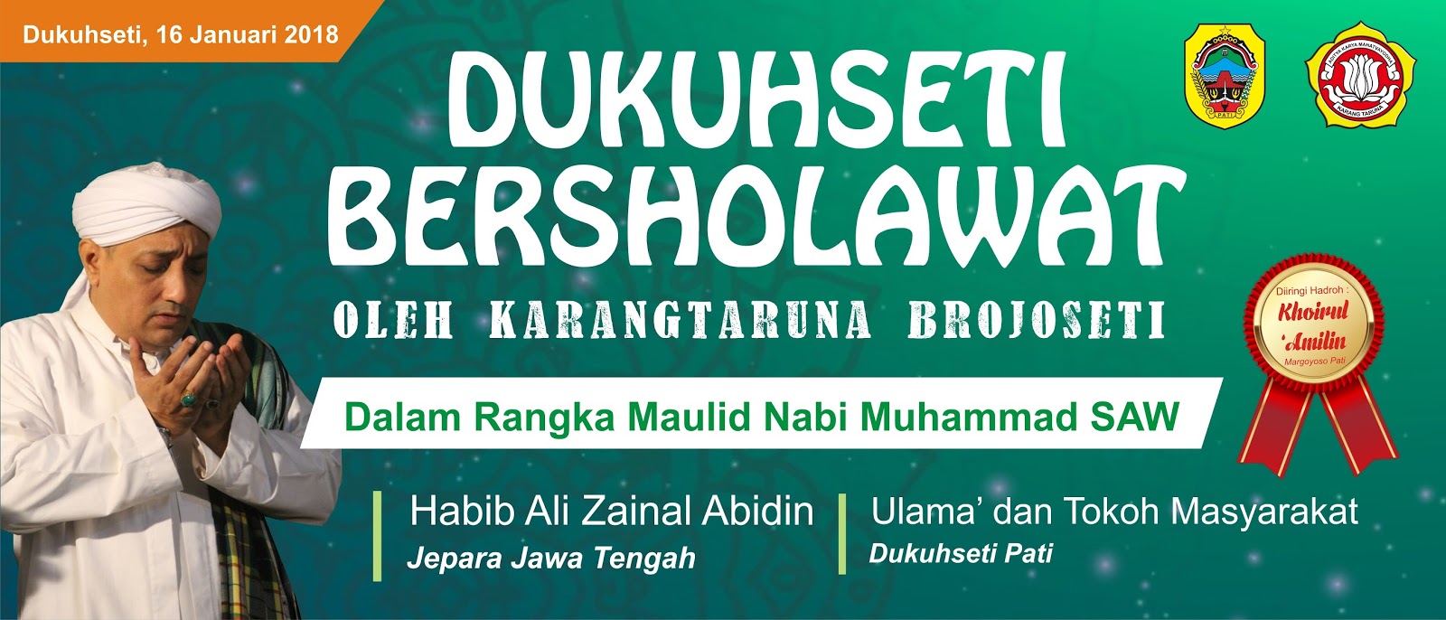 Contoh Desain Banner Sholawat