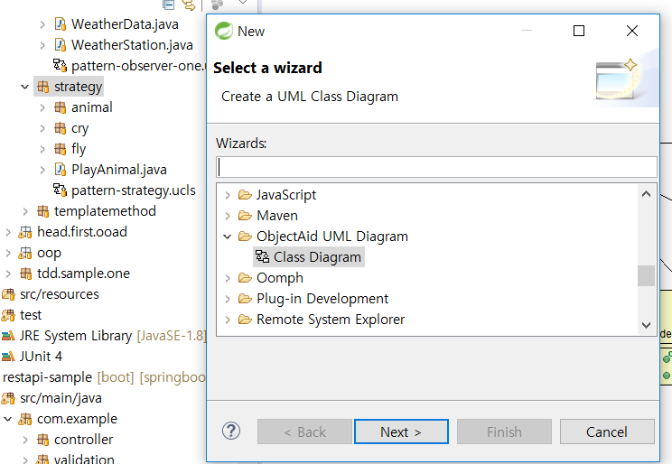 매일매일: ObjectAid UML - 클래스다이어그램 Eclipse Plugin