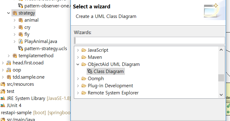 매일매일: ObjectAid UML - 클래스다이어그램 Eclipse Plugin
