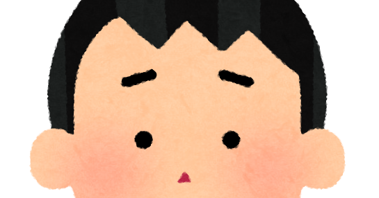唇がカサカサな人のイラスト 男性 かわいいフリー素材集 いらすとや