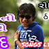 TU NAHI TO TARI YAAD - Latest Gujarati Song - Rohit Thakor New 2018 - Gujarati songs lyrics