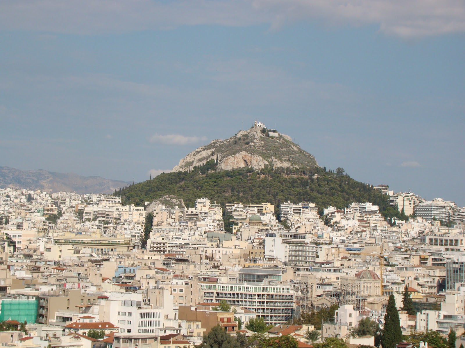 Mi Universo: ATENAS