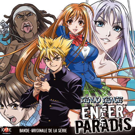 Tenjo Tenge Serien Stream