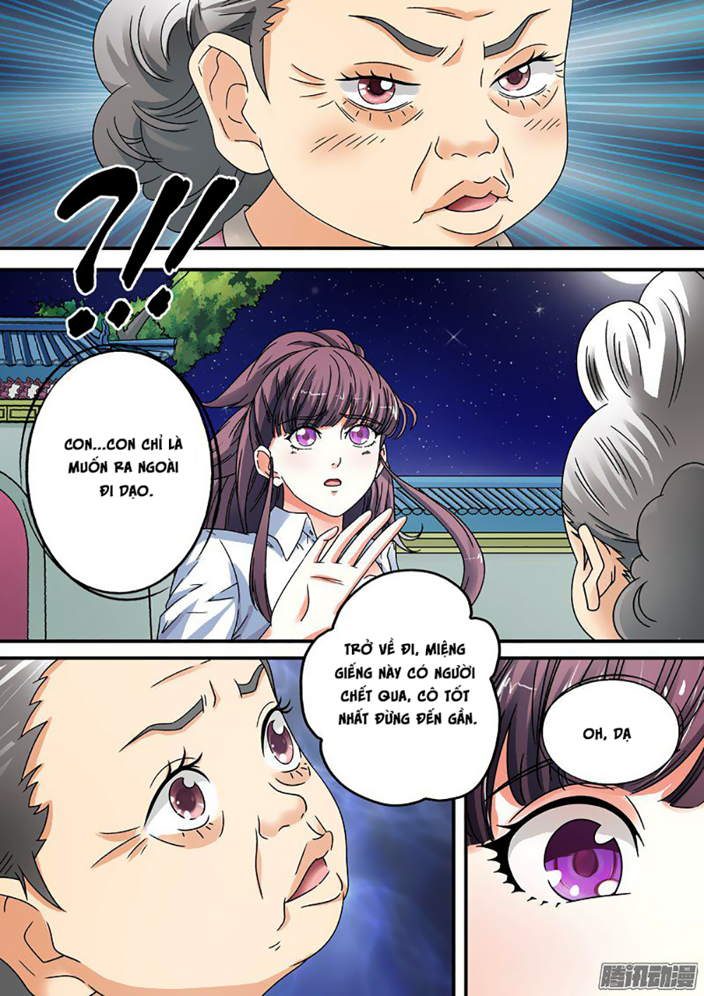 Âm Dương Khoái Đệ Trạm - Chương 8 - Trang 2