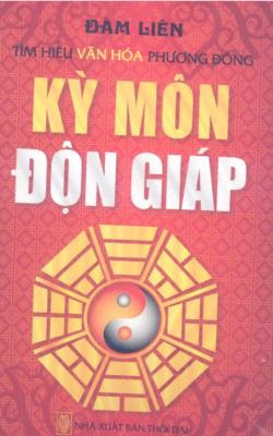 Kỳ môn độn giáp - Đàm Liên