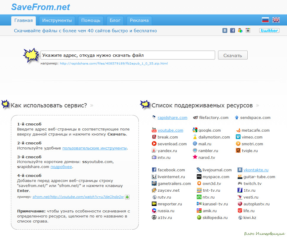 Добавить перед списком. Добавить перед списком. Как сделать точку перед текстом в html. Добавить перед списком. Добавить перед списком.