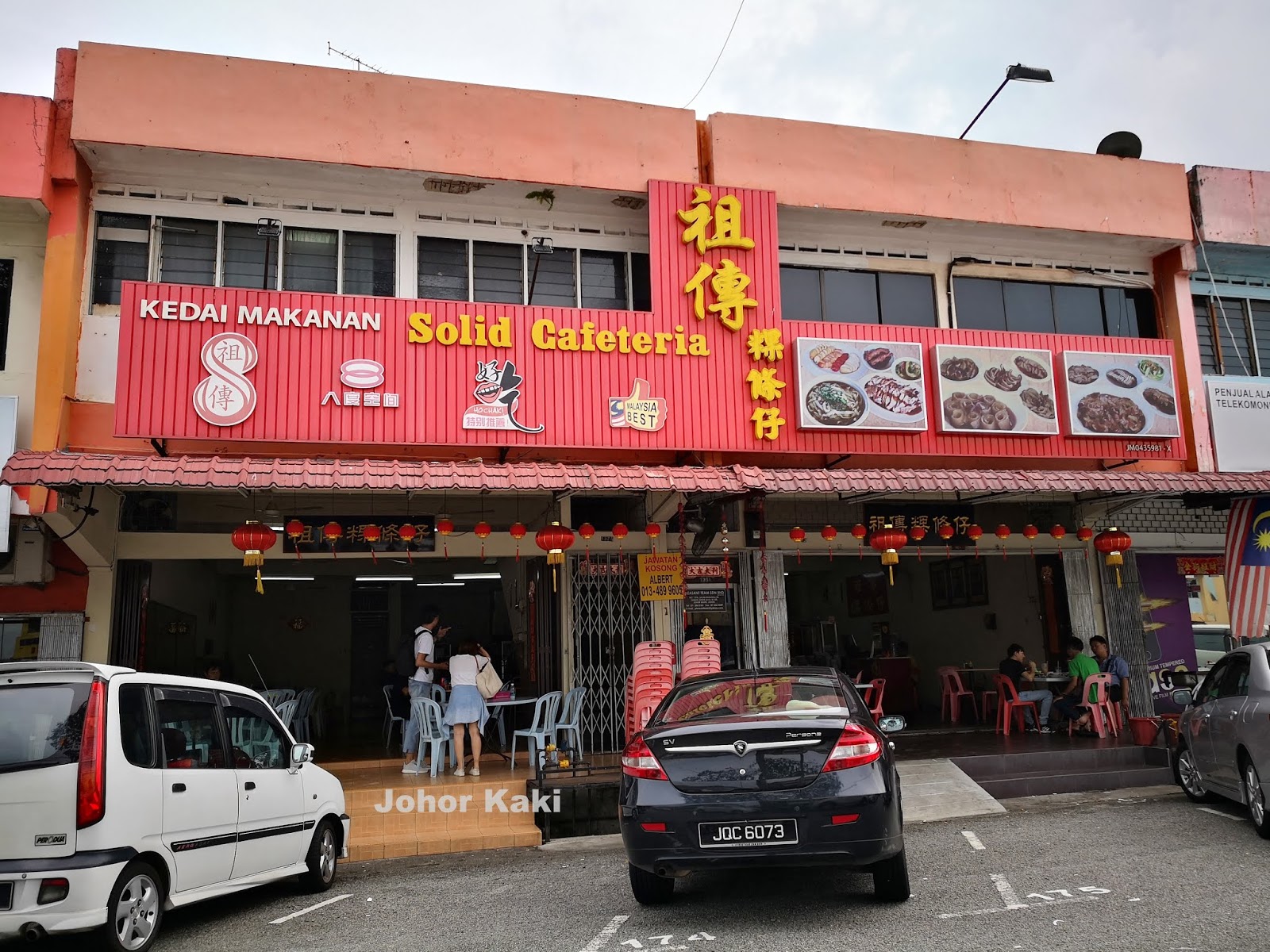 Morning To Night Kway Teow Kia Food Trail In Johor Bahru Johor Kaki Travels For Food