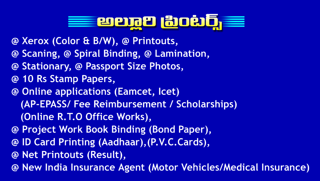 officeworks passport photo printing