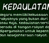 Pengertian dan Hakikat Teoti Kedaulatan NKRI