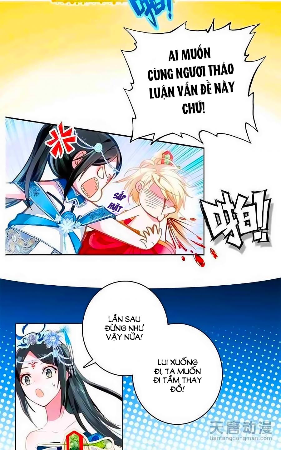 Cái Quần Nhà Ta Thành Tinh Rồi - Chương 3 - Trang 16