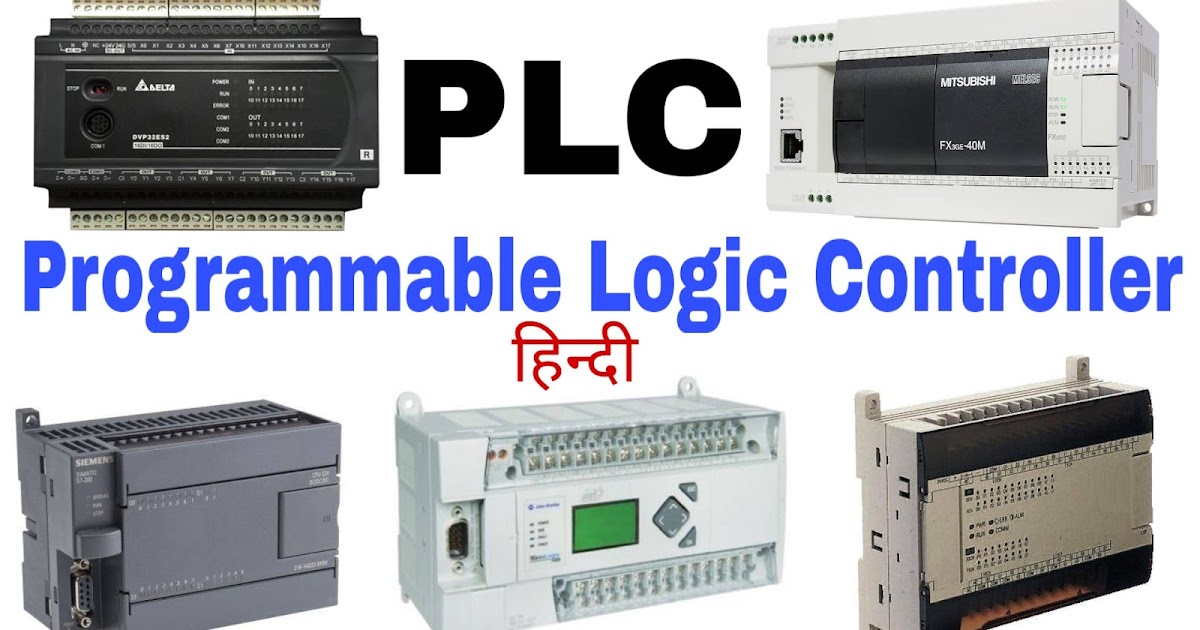 PLC (Programmable Logic Control) in Hindi. PLC Working and Connection