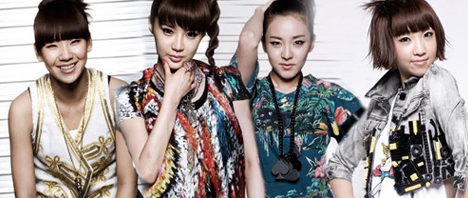 TokioAnime-Extreme®: 2NE1