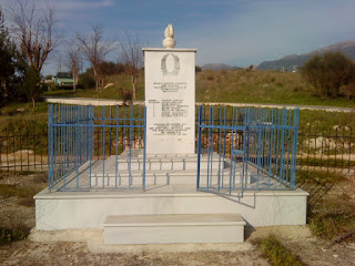 Μνημείο ΕΔΕΣιτών στο Πέραμα
