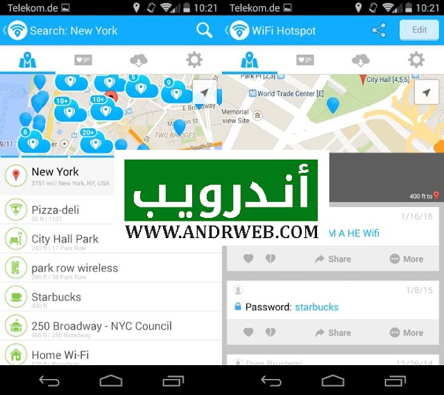 تطبيق WiFi Map لكشف كلمات سر الشبكات  100% بدون اختراق و بدون روت