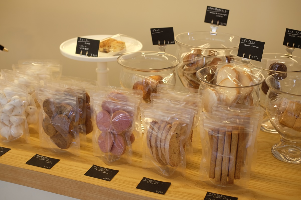 工芸と喫茶ひとつ石ブログ 長野県 生坂村の古民家カフェ 信州の工芸品販売 東京 代々木八幡のケーキ カフェ Afterhoursアフターアワーズ