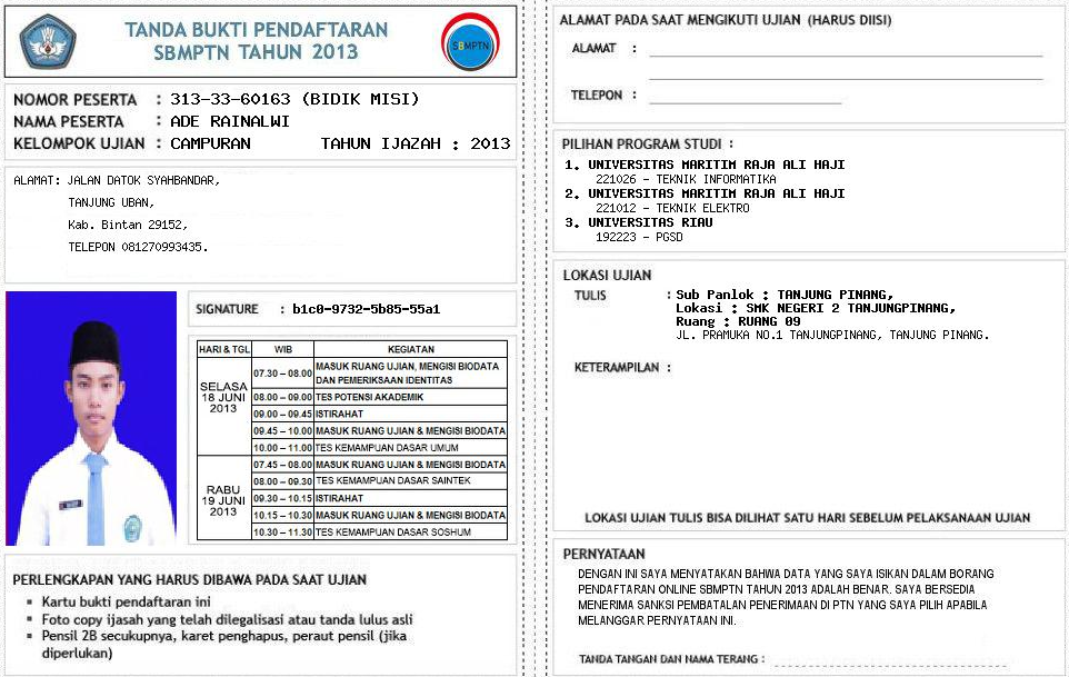 Download Aplikasi Kartu ujian Nasional Tahun 2017 Resmi