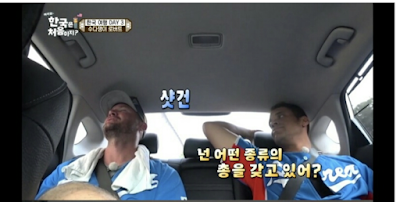 Screen%2BShot%2B2019-02-21%2Bat%2B4.45.3