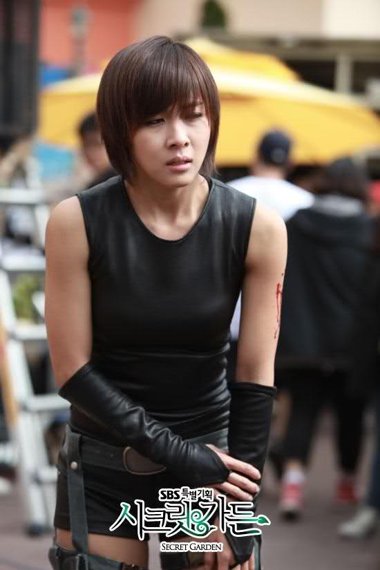 Он джу-ван. Ю ин на таинственный сад. Таинственный сад 11 серия. Юн джи-вон. Шин дже ха.