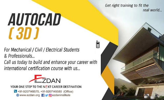 Autocad (3D) Training Course Autodesk Approved Certificate for Mechanical / Civil / Electrical Engineering Students and Professionals : Cad Center Kollam