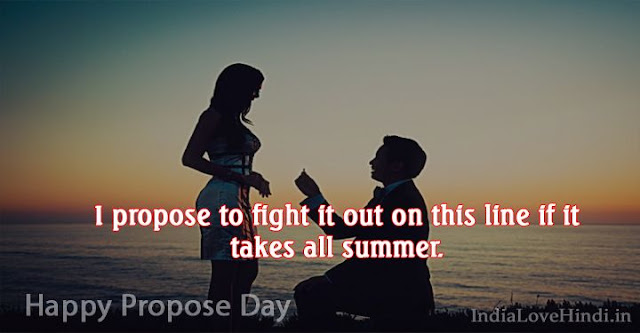 Propose Day Images For WIfe propose day images, propose day greeting cards, propose day wallpaper, propose day hd photos, propose day images download, propose day images for girlfriend, propose day quotes with images, propose day images for boyfriend, propose day images for wife, propose day images for husband, valentine week spacial images for crush