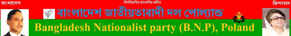 BANGLADESH NATIONALIST PARTY (BNP), POLAND