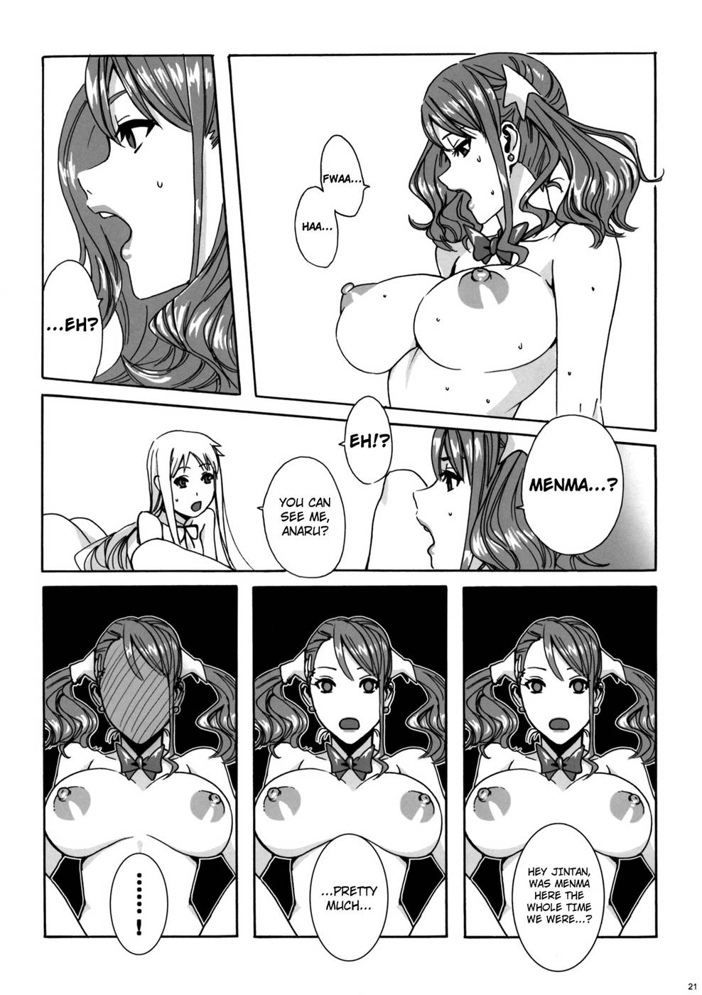 Hentai Manga Comic-Anaru * Anaru-Read-21