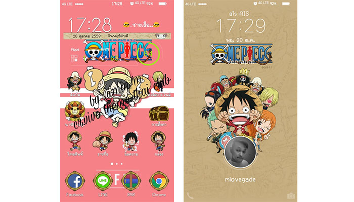 Vivo Theme One Piece Mini Theme Papa Eathan