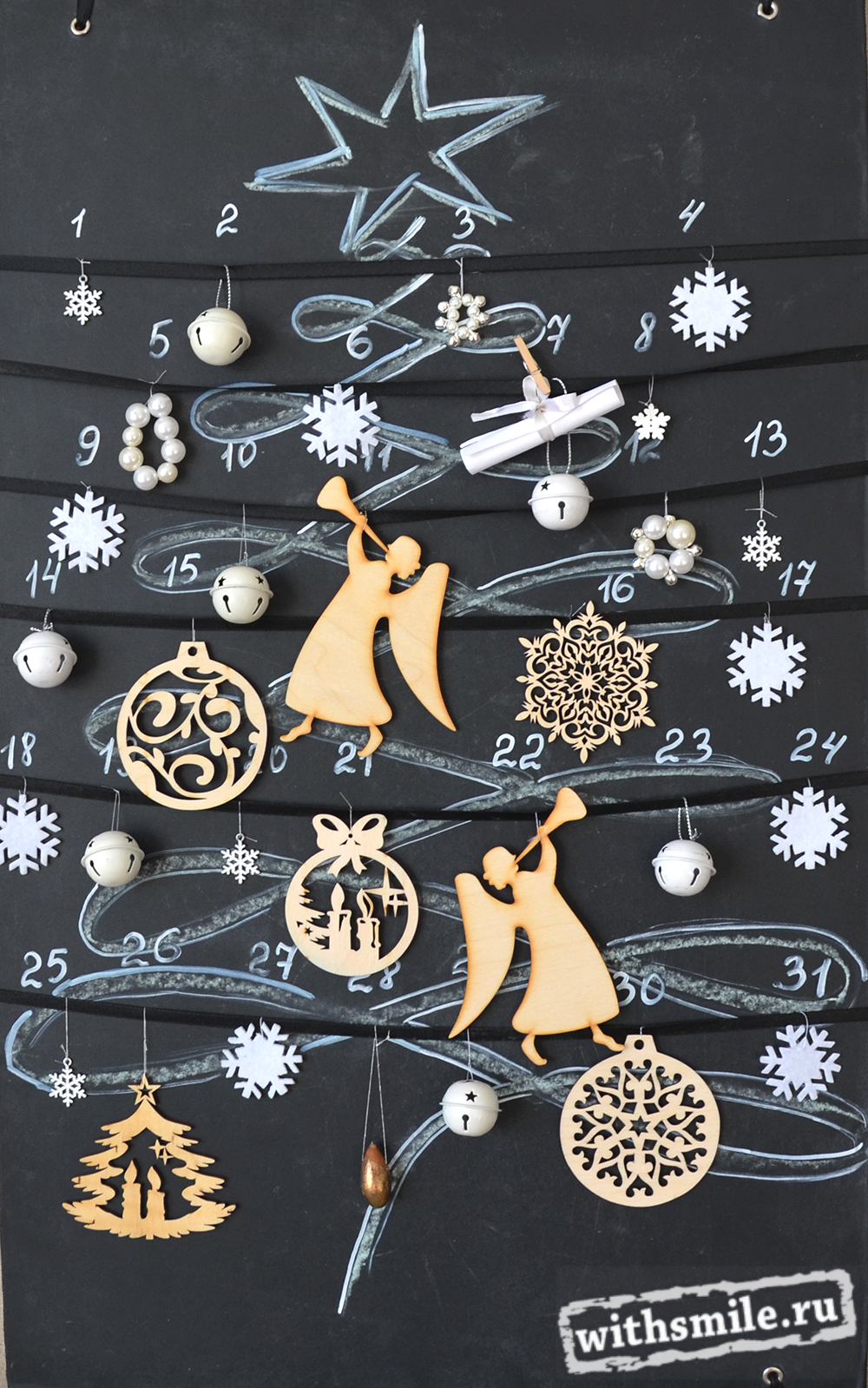 Адвент календарь ~ С улыбкой на лице!