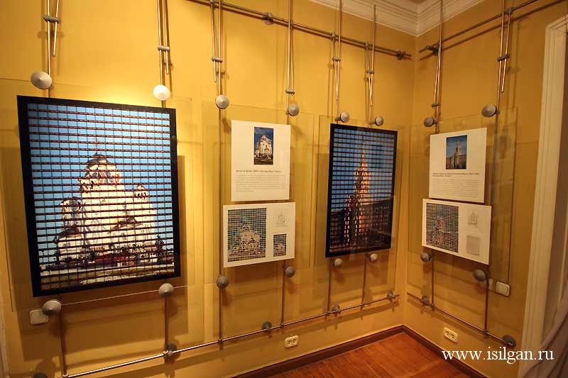 Метенкова музей Метенкова музей