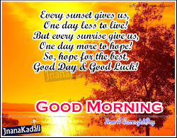 morning inspirational quotes messages english happy greetings wishes dream nice success greeting language cards quotations wallpapers famous hindi thoughts telugu