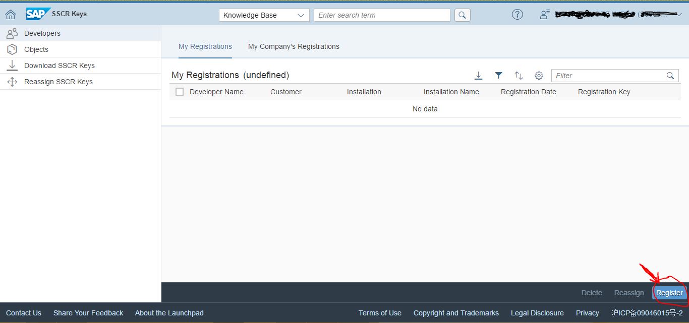 VENKAT SAP BASIS Developer Key & Object Key(Access Key)