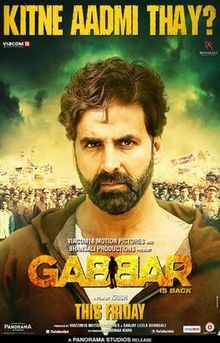 Gabbar is back - 5 mistakes