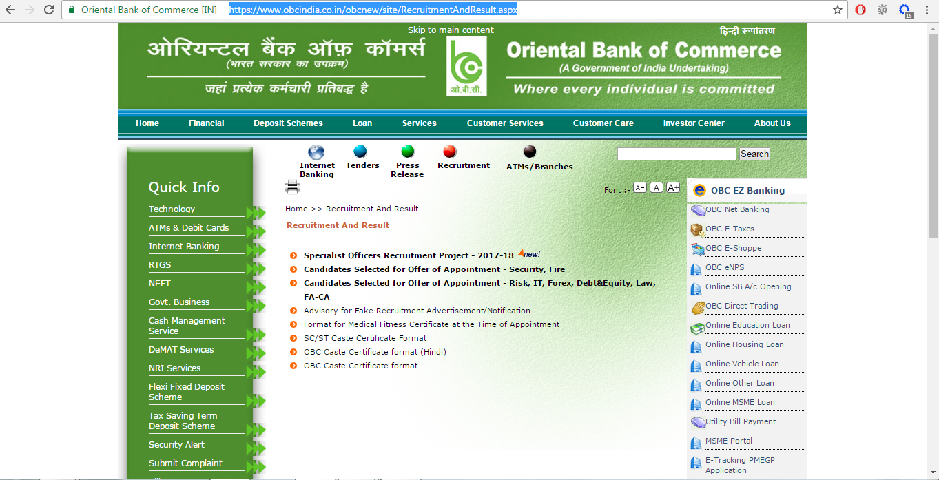 ORIENTAL BANK OF COMMERCE SPECIALIST OFFICERS RECRUITMENT PROJECT