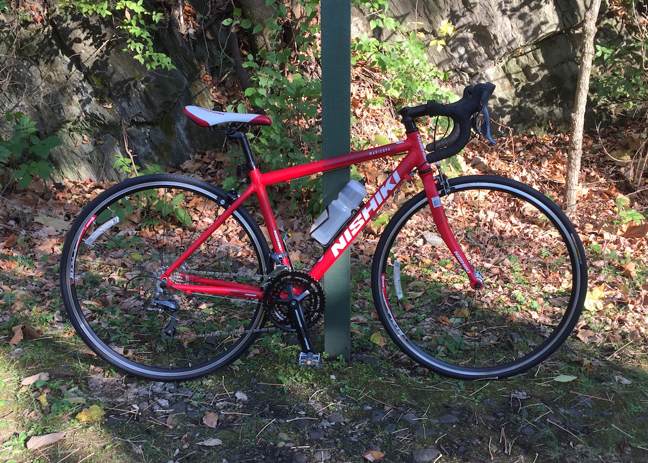 nishiki maricopa bike