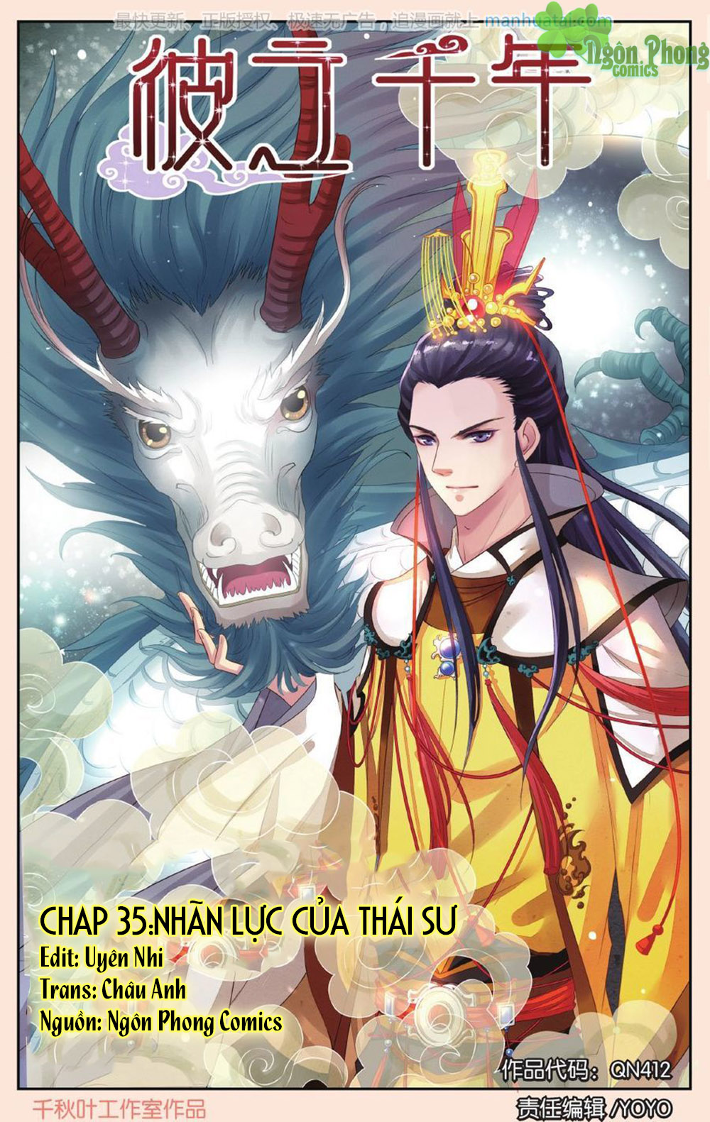 Bỉ Chi Thiên Niên Chap 35 - Next Chap 36