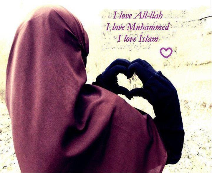 Картинки на аву исламские для парней со смыслом