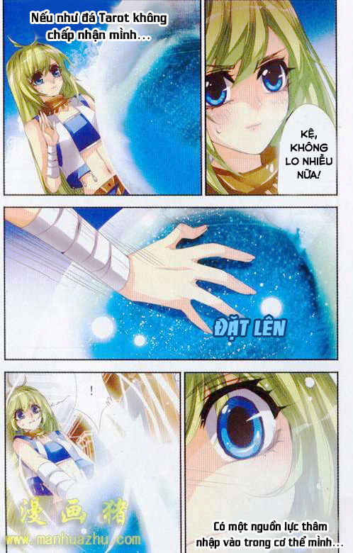 Please, The Fool Chap 1 - Next Chap 2