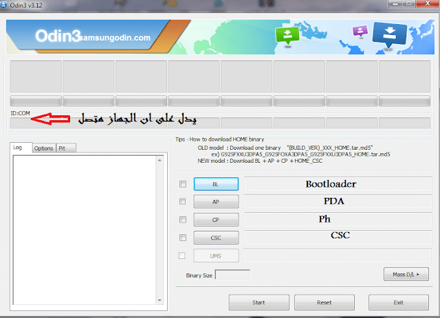 %25D8%25B4%25D8%25B1%25D8%25AD%2B%25D9%2583%25D9%258A%25D9%2581%25D9%258A%25D8%25A9%2B%25D8%25A7%25D8%25AA%25D8%25B3%25D8%25AE%25D8%25AF%25D8%25A7%25D9%2585%2B%25D8%25A8%25D8%25B1%25D9%2586%25D8%25A7%25D9%2585%25D8%25AC%2B%25D8%25A3%25D9%2588%25D8%25AF%25D9%258A%25D9%2586%2BOdin.png