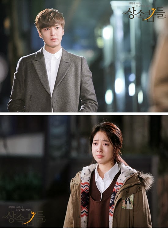 Wandha Syakishtiani 이민호: Lee Min Ho - "The Heirs" Official Still Cuts
