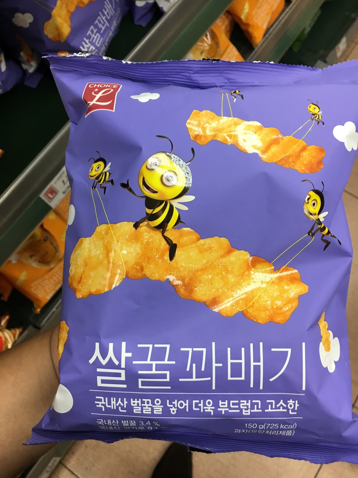 Lotte Mart Korean Bag Chips Seoul, South Korea Travel is my