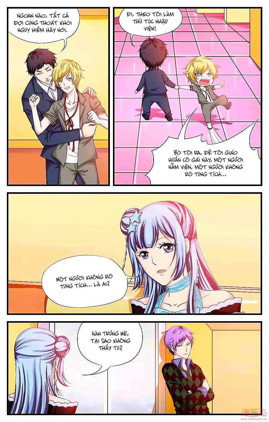 Học Viện Mỹ Nam Số 7 - Chương 35 - Trang 2