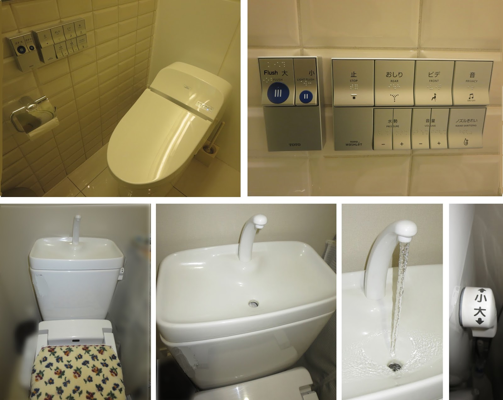 Yuko's Japan Guide Do You Know Japanese Toilets' Common System?