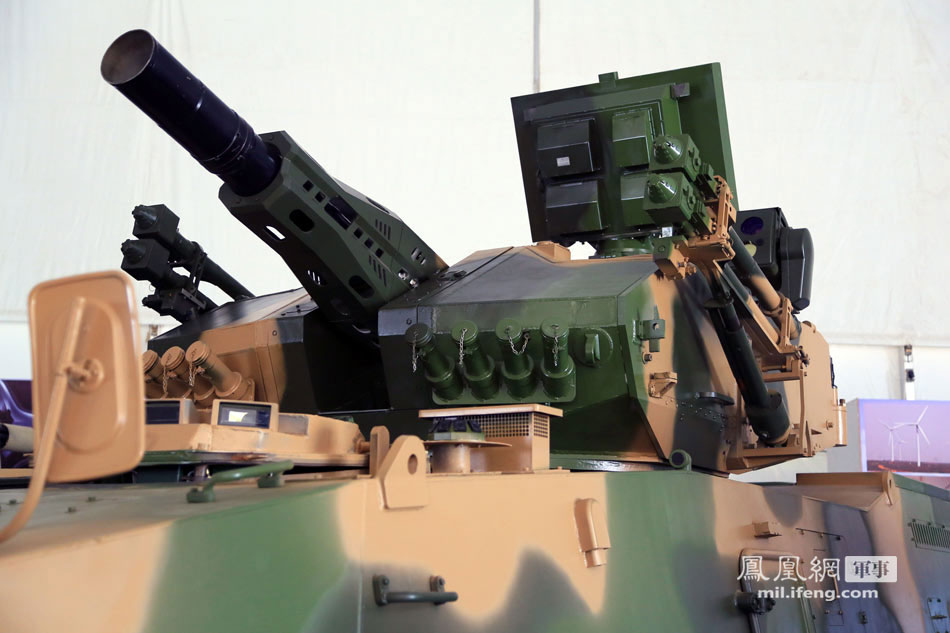 Chinese ZBL09 SelfPropelled Short Range Air Defense (SHORAD